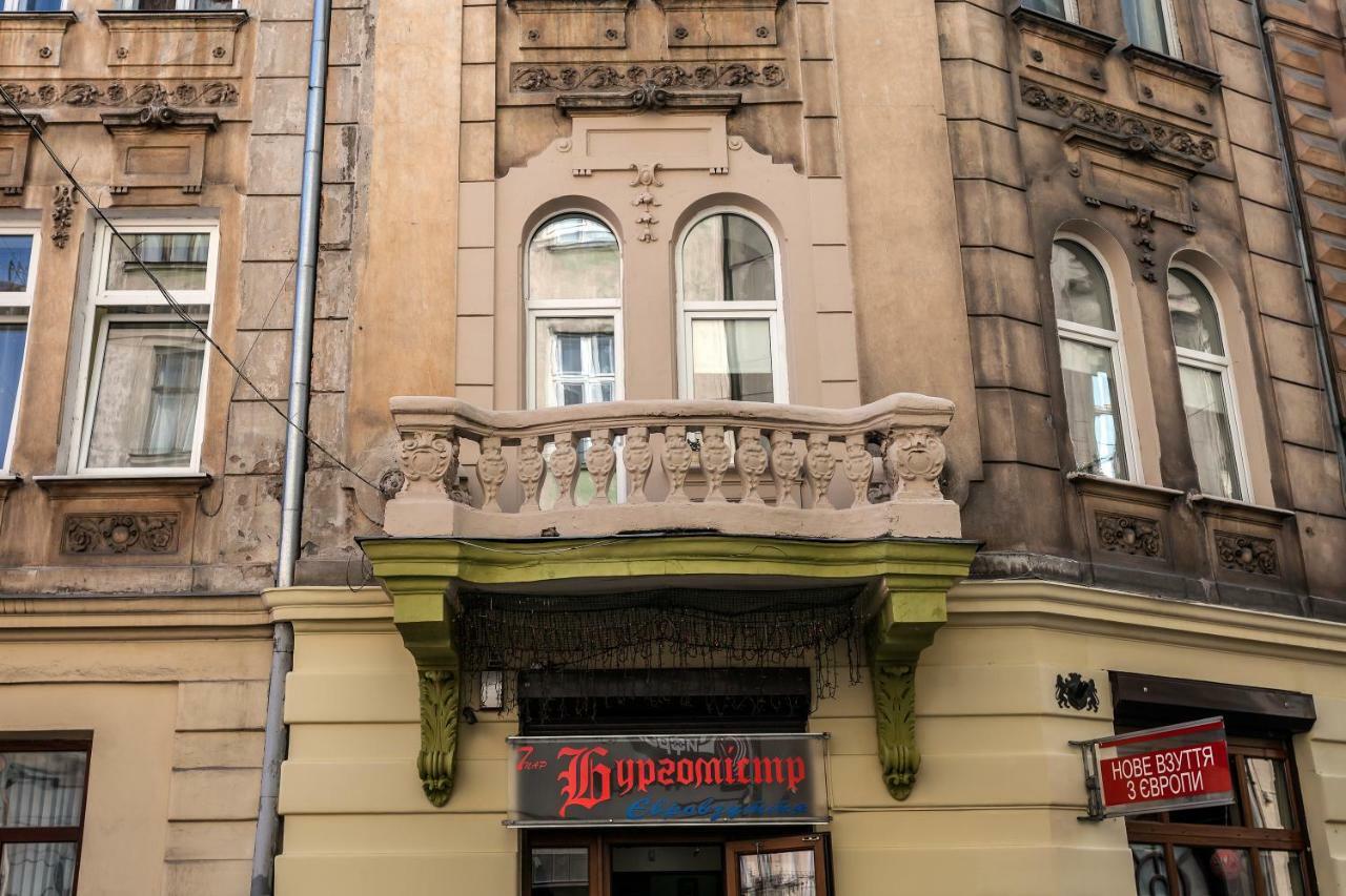 Lux Apartments In The Center Lemberg Exterior foto